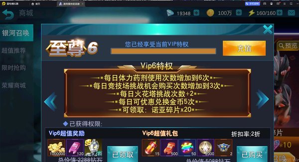 遁地下载网