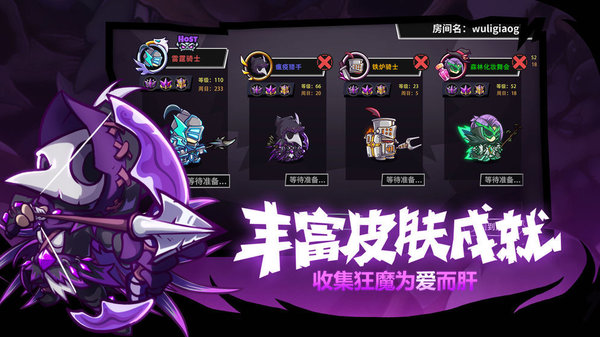 遁地下载网