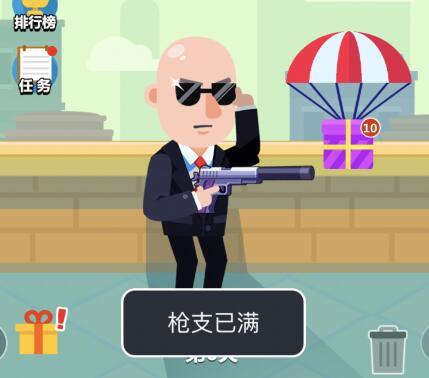 遁地下载网