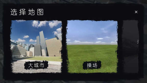 幕后的Nexbox沙盒