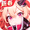 见习猎魔团官方版