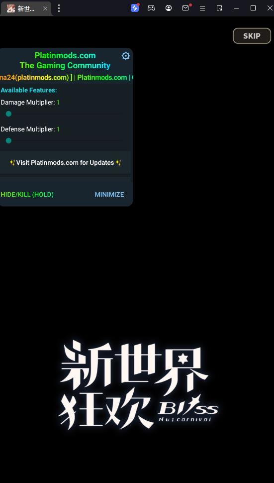 遁地下载网