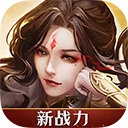 地下城堡3魂之诗官网版