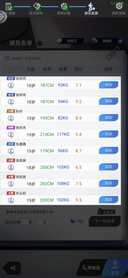 遁地下载网