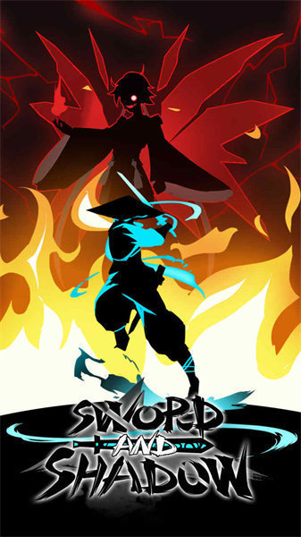 Sword and Shadow