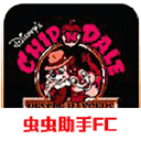 松鼠大作战最新版