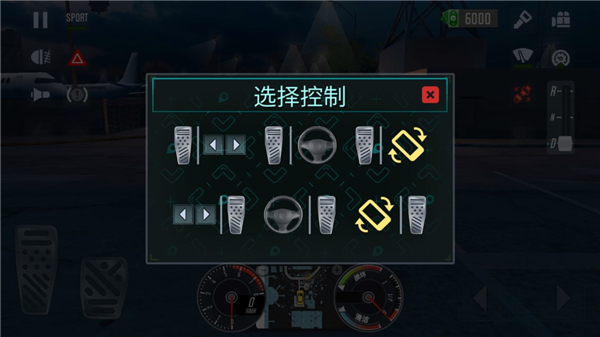 出租车模拟2020无限金币版破解版