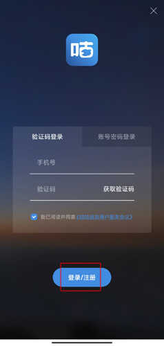 咕咕信鸽图片6