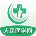 人民医学网