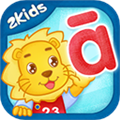 2kids学拼音