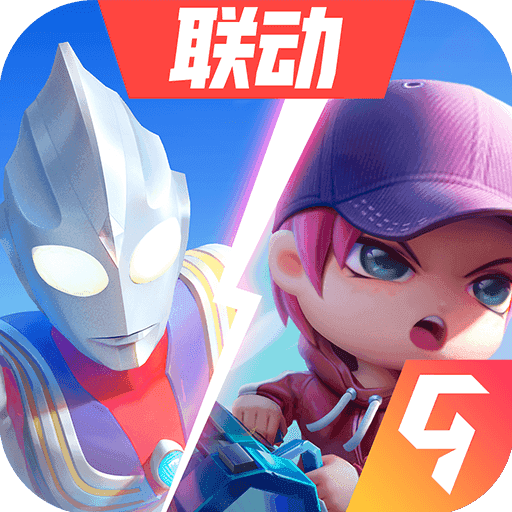 逃跑吧!少年国际服