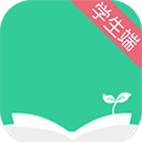 阅伴学生端