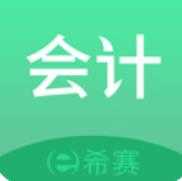 初级会计师题库