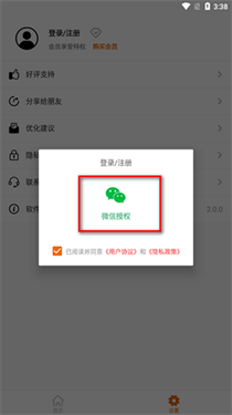 数学公式手册