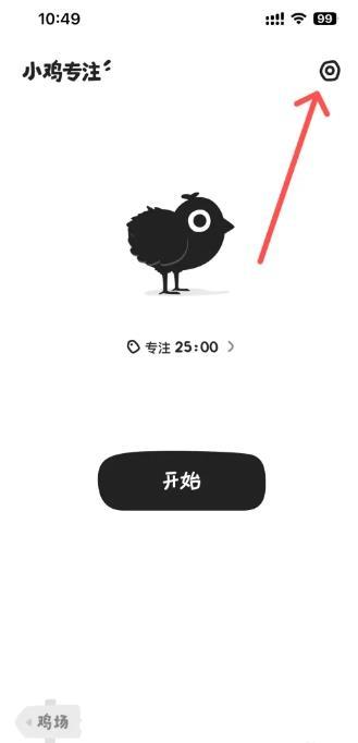 遁地下载网