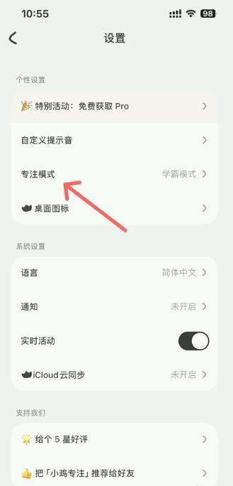 遁地下载网