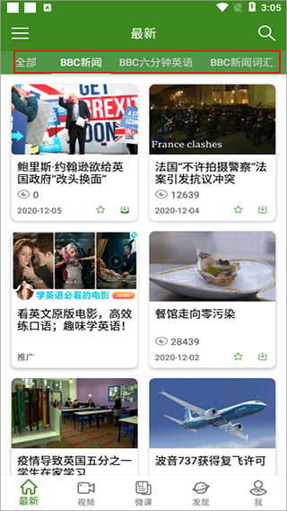 BBC六分钟英语