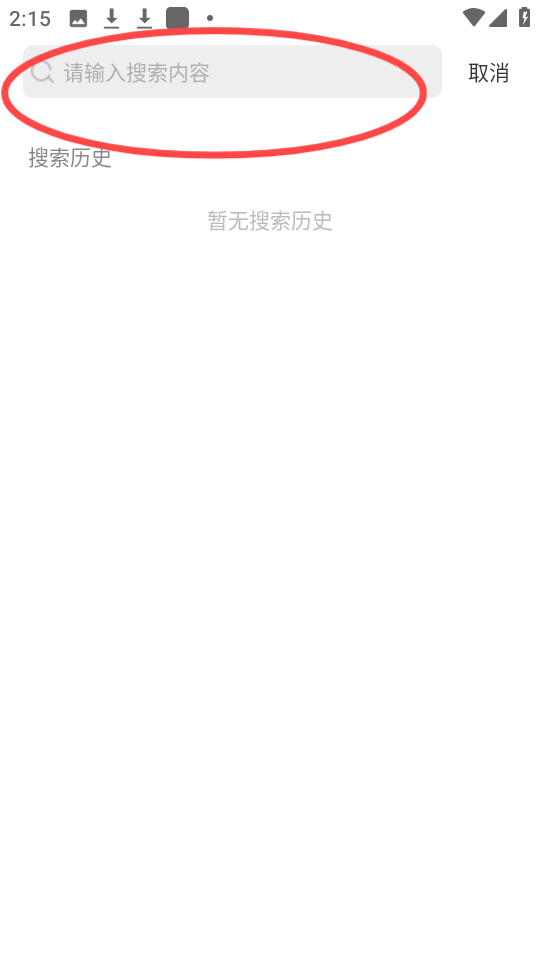 佳肴菜谱