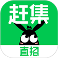 赶集找工作官网版