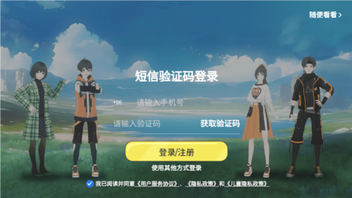 欧拉数理化免费版图片4
