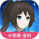 欧拉数理化免费版