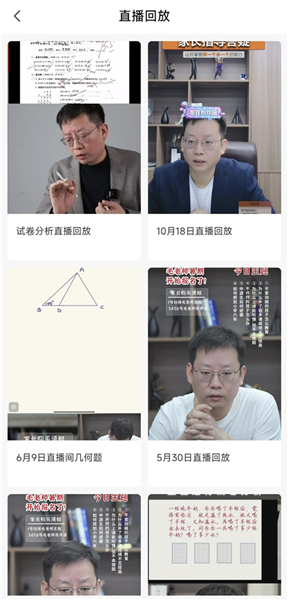 牛蛙圈7
