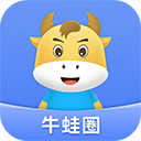牛蛙圈app