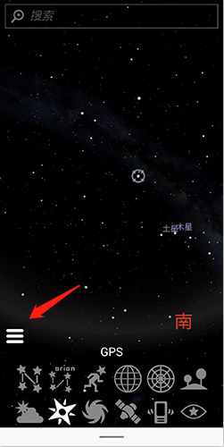 Stellarium Mobile