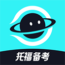 多次元托福手机版