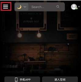 课优空间