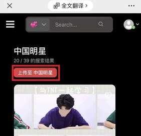 课优空间