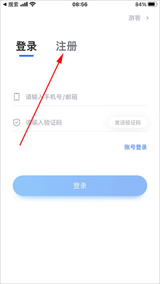 小艺帮图片3