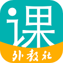 WE Learn随行课堂学生版