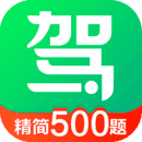 驾校一点通2024最新版