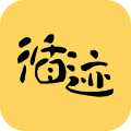 循迹讲堂app