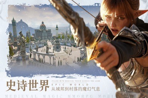 余烬风暴手游下载-余烬风暴手游公测版下载