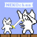 猫里奥剑士游戏