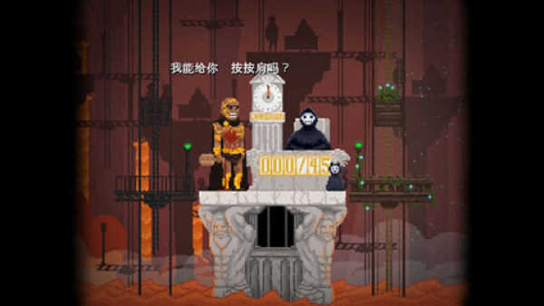 安息死亡中文版