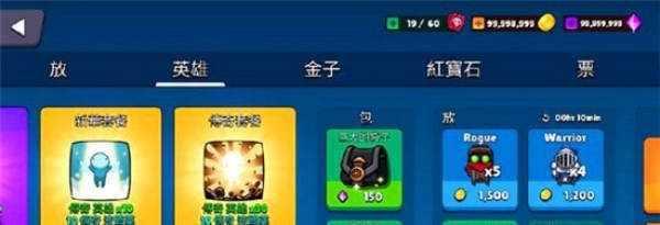 经典幻想游戏下载-经典幻想手机版下载