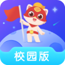 探月校园app最新版