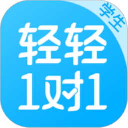 轻轻家教