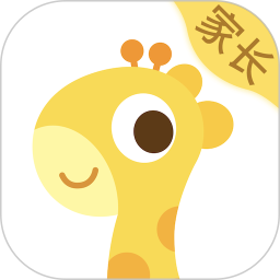 爱乐幼教师版