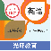 英语五年级点读辅导