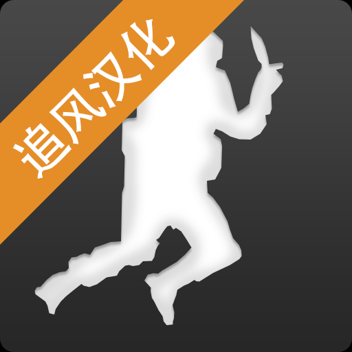 bhoppro手游最新版