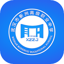 智慧职教学生端