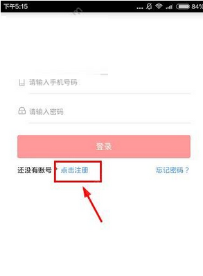 QQ截图20180524103547.png