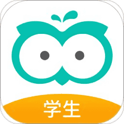 智学网学生端