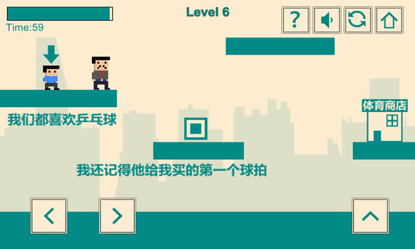 遁地下载网