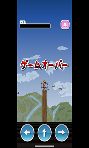 遁地下载网