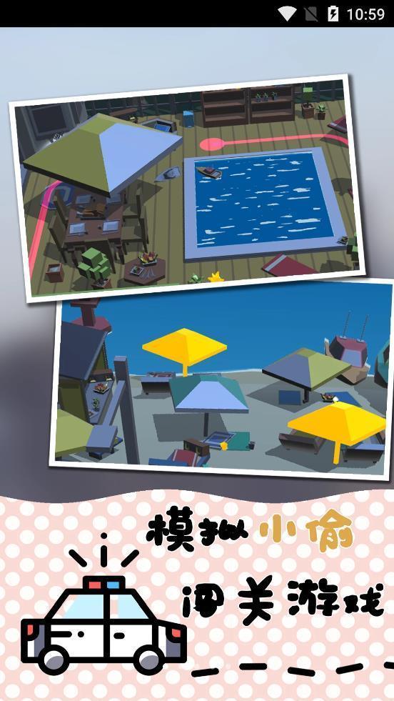 遁地下载网